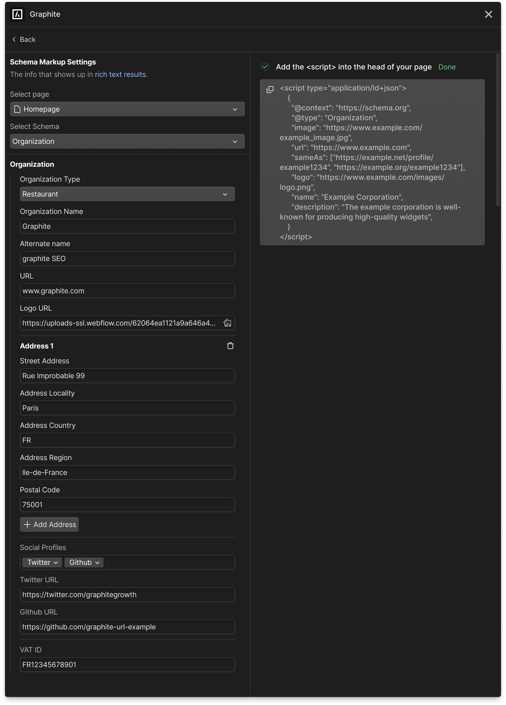 Schema static